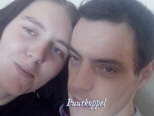 Puurkoppel