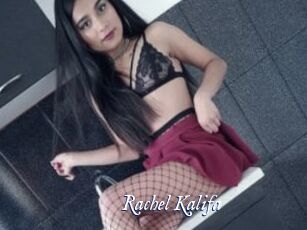 Rachel_Kalifa