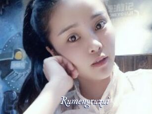 Rumengruzui