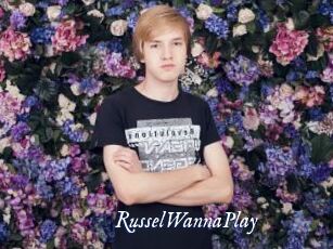 RusselWannaPlay