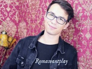 Romawantplay