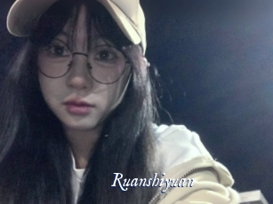 Ruanshiyuan