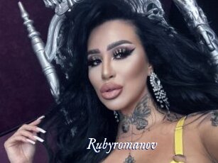 Rubyromanov