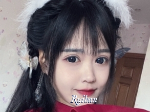 Ruihan