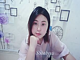 SSbaby22