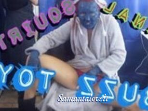 Samantaloveit