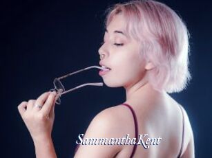 SammanthaKent