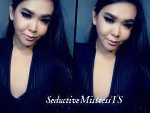 SeductiveMistressTS