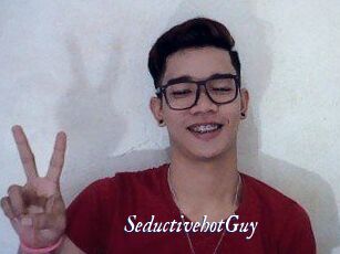 SeductivehotGuy