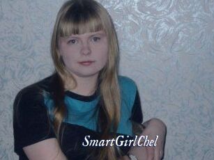 SmartGirlChel