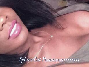 SphinxCat_Puuuuuuurrrrrrrr_