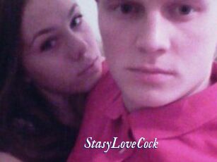 StasyLoveCock