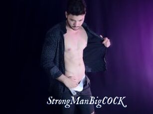 StrongManBigCOCK