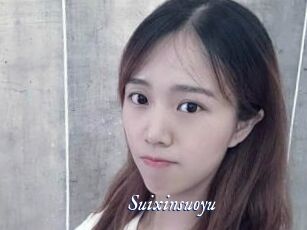 Suixinsuoyu