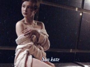 Sun_kate