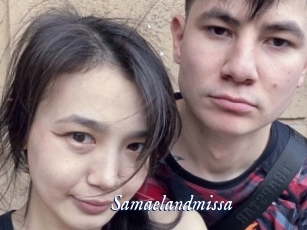 samaelandmissa Cam 5