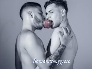 Samandtonygreco