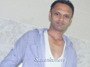 Samankumara