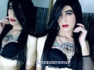 Samantaronnii