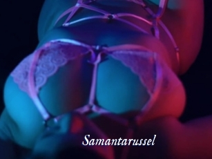 Samantarussel