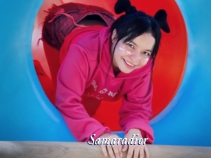 Samaradior