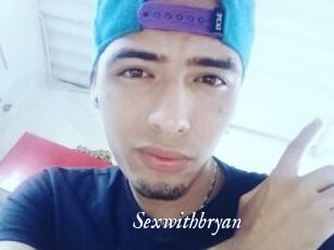 Sexwithbryan
