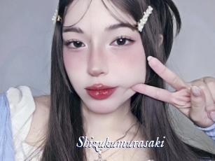Shizukumurasaki