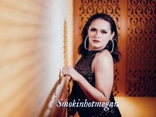 Smokinhotmegan