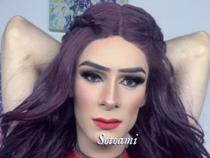 Sotoami