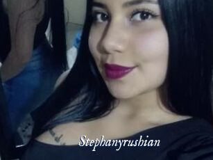Stephanyrushian