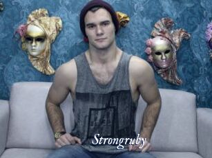 Strongruby