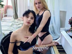 Strypgirls