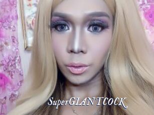 SuperGIANTCOCK