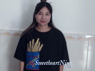 SweetheartNing