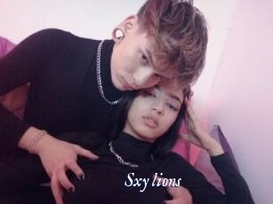 Sxy_lions