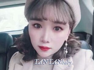 TANTANbaby