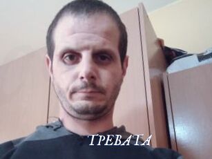 TPEBATA Cam 5