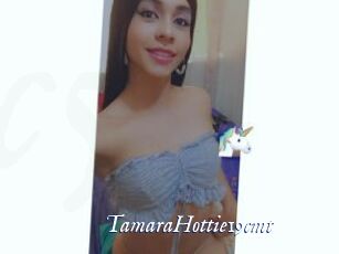 TamaraHottie19cmt