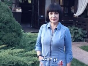 Tata_53 Cam 5