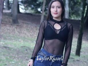 TaylorRussell