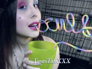 TeganTateXXX Cam 5