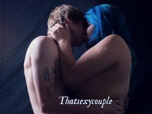 Thatsexycouple