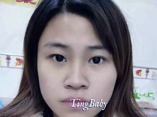 TingBaby Cam 5