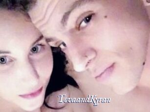 Tova_and_Kyran