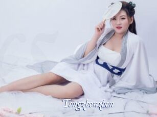 tengzhenzhen Cam 5
