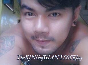 TheKINGofGIANTCOCKboy