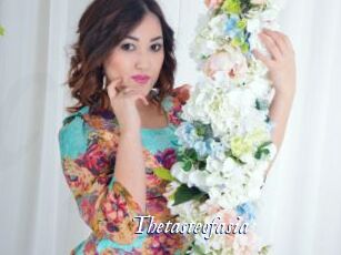 Thetasteofasia