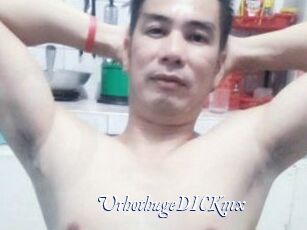 UrhothugeDICKmx