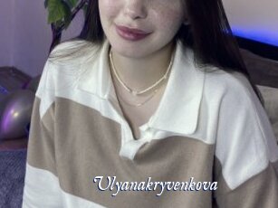 Ulyanakryvenkova
