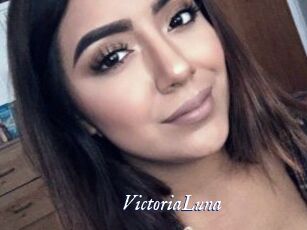Victoria_Luna
